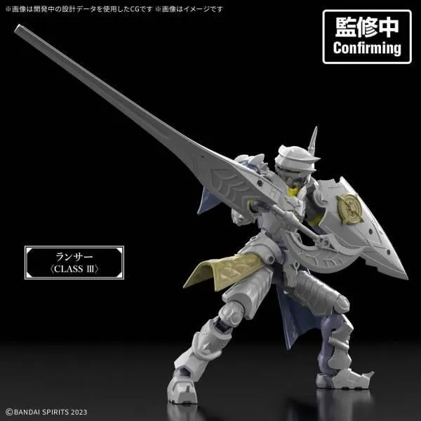 30MF LIBER FORTRESS - Model Kit